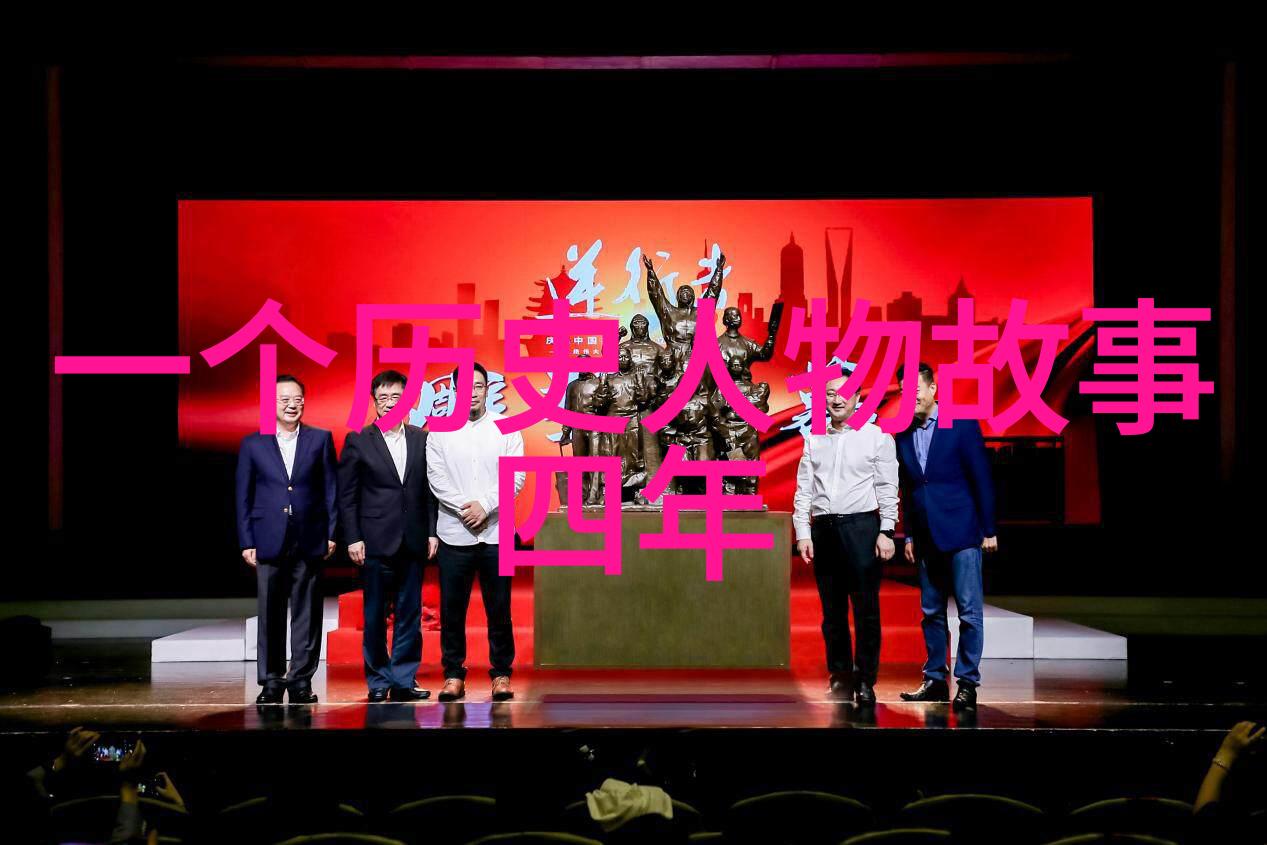 宋朝最短命皇帝赵煦与董昭的相遇如何塑造了他的人生轨迹