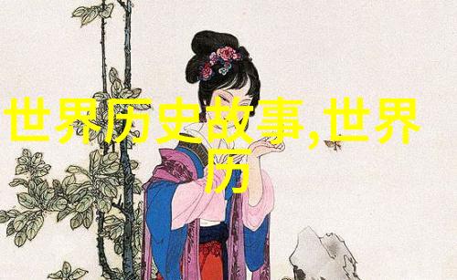 明朝在位最短的帝王是谁亲切解析那个坐而待毙的皇帝