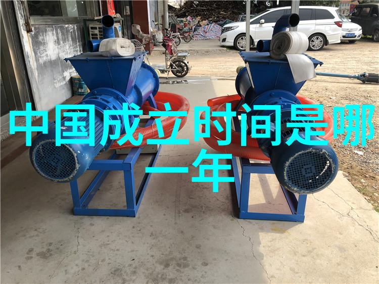 黄梅戏女驸马歌词徐志远的旋律之旅
