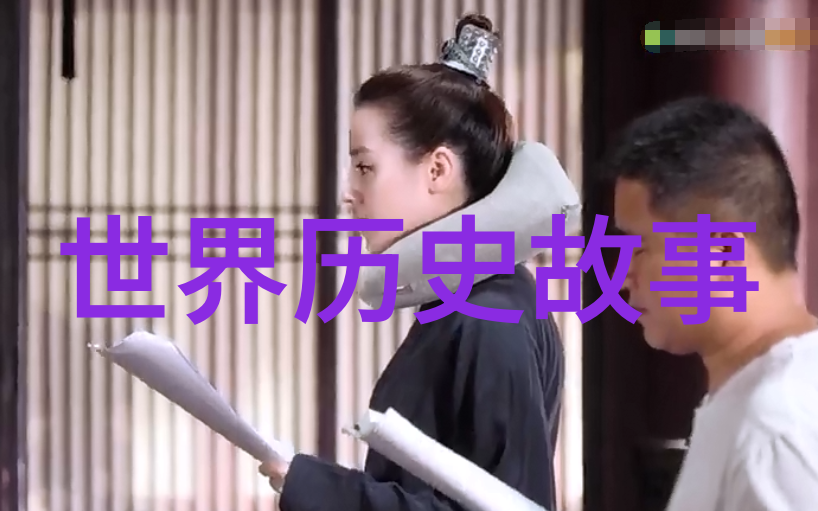 夜幕下的幽灵村庄