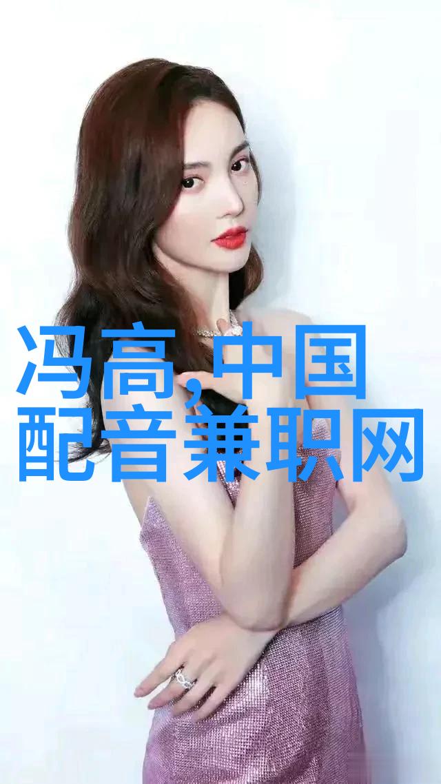 高压之下领导的两次监狱实验