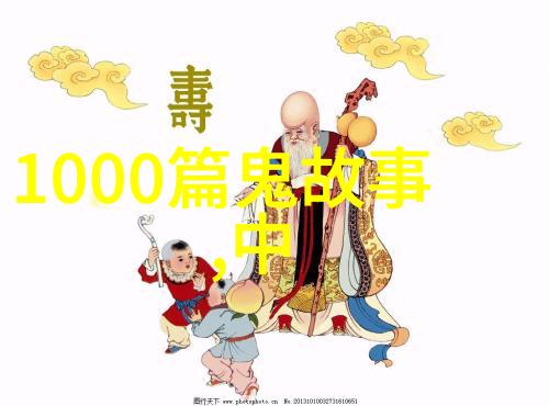 胡元范与全国学籍管理系统的奇遇