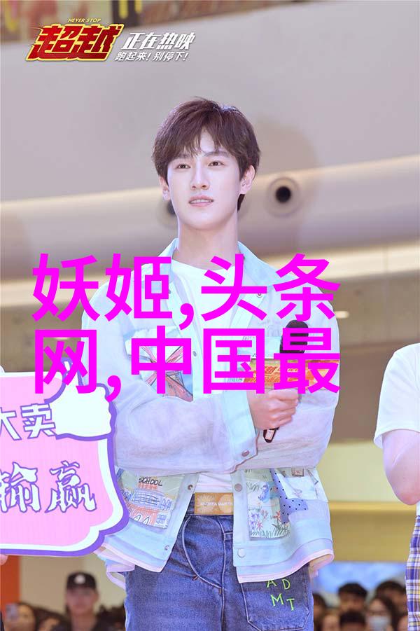 海南琼崦关之役琺a 纳如何顽强抵御日军侵扰