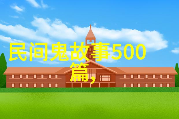 神笔马良艺术探究从中国古代书法传统到现代创作实践