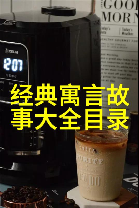 古代神话大集合中国传说笑谈50篇