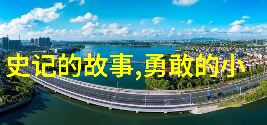 世界趣事奇闻-全球怪现象揭秘从迷宫般的云朵到神秘的生物光芒
