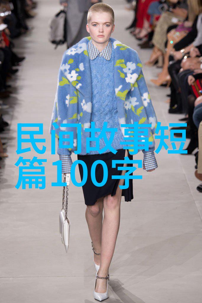神话短篇小故事我亲眼见证的那场龙与凤凰的悲欢离合