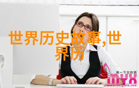 农村老人讲民间故事-田野里的故事会老人的声音与古老传说