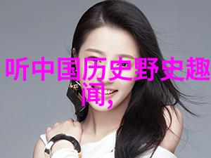 南阳王朱灿与韩鹏尧的物品交换之谜