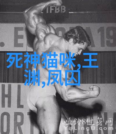 文艺复兴时期的意大利艺术科学与思想的繁荣