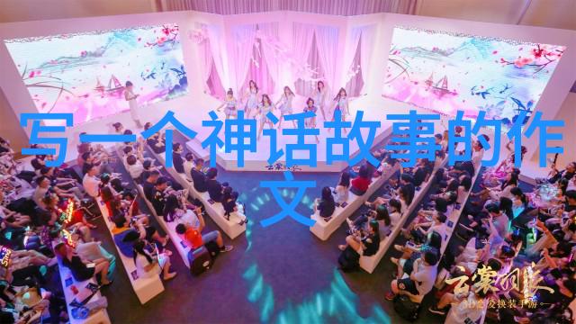 关于古代名人的历史故事-翻开时光的篇章历经风雨的英杰