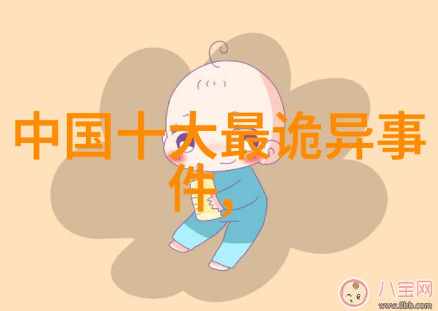 神话故事100篇二年级我来讲给你听龙王的女儿和那只小鱼