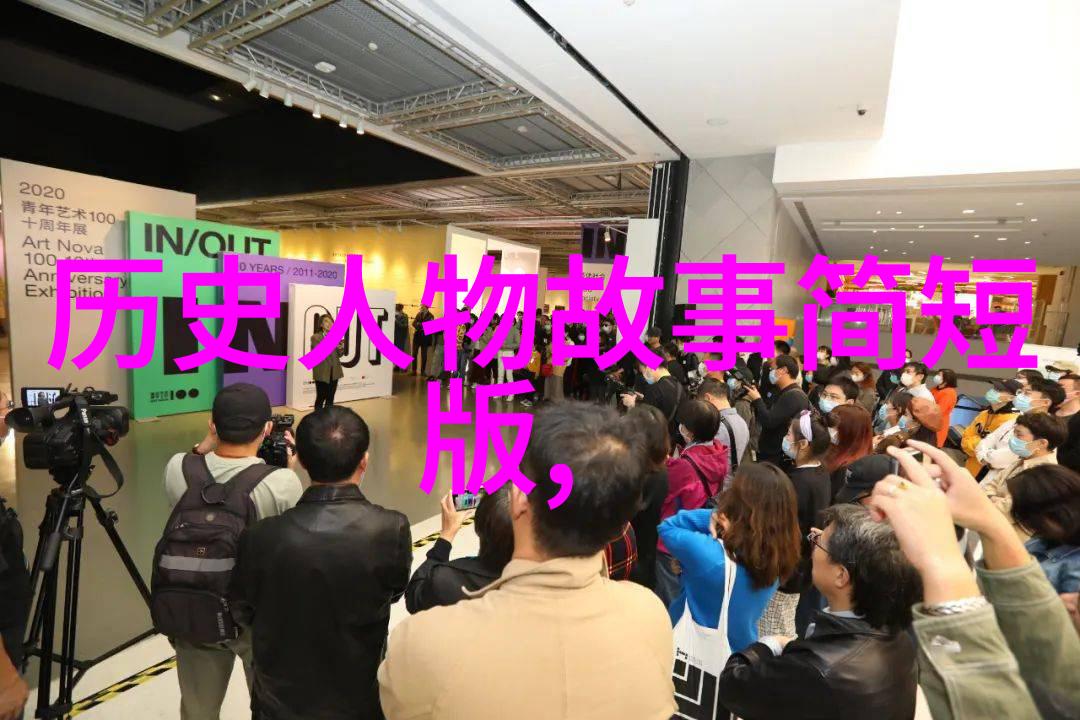 奇闻异事探秘网全球怪现录资料库