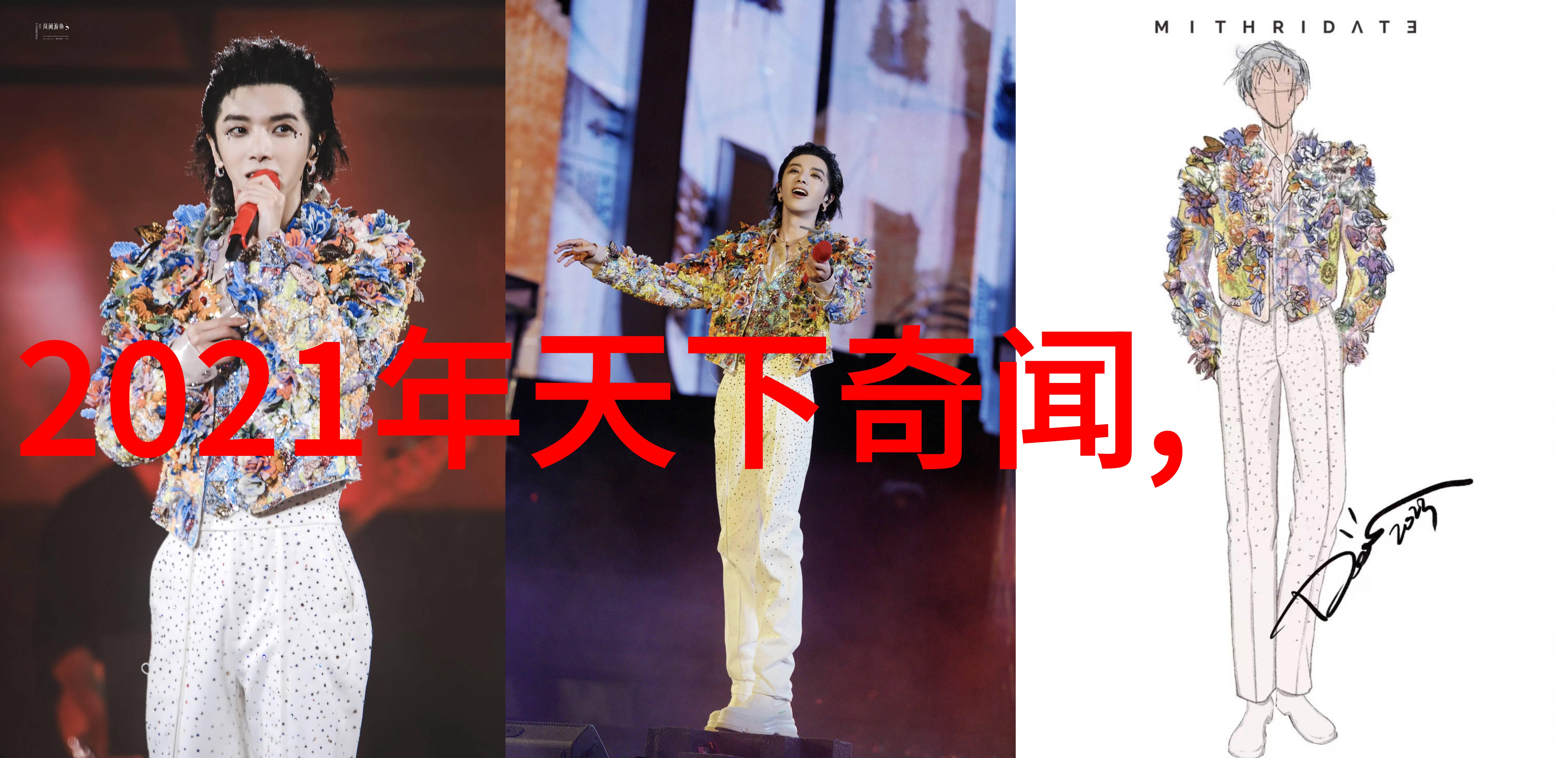 明代长平公主悲剧性命身怀五个月胎儿而死哪个朝代灭亡最惨烈
