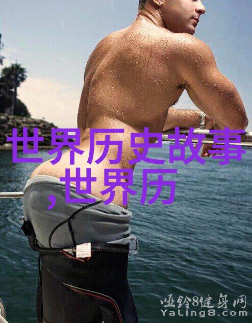 画卷里的智慧马良的笔下奇遇