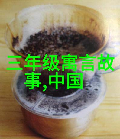 免费故事会民间故事大全传承古今奇幻篇章