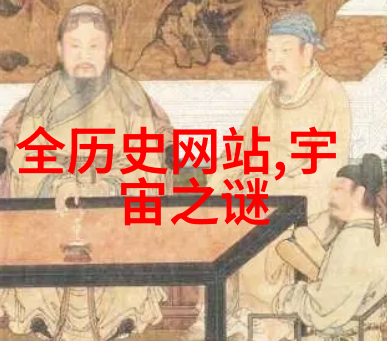 黄梅戏天仙配韩再芬的赵媛媛演技如花般绽放