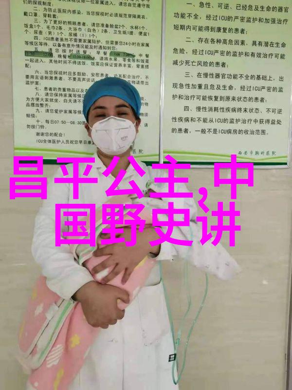 书法之韵刘炳清的艺术故事
