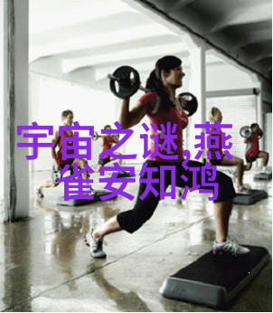 2021年全球奇迹录揭秘那一年发生的不可思议事件