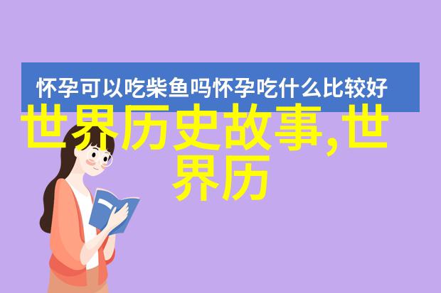 中国经典历史故事100篇100字我把你带回古老的时光三国演义里的关羽你记得吗