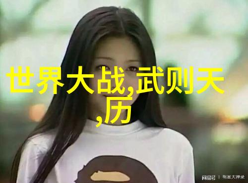 传统文化中的智慧与魅力民间故事的无尽魅力