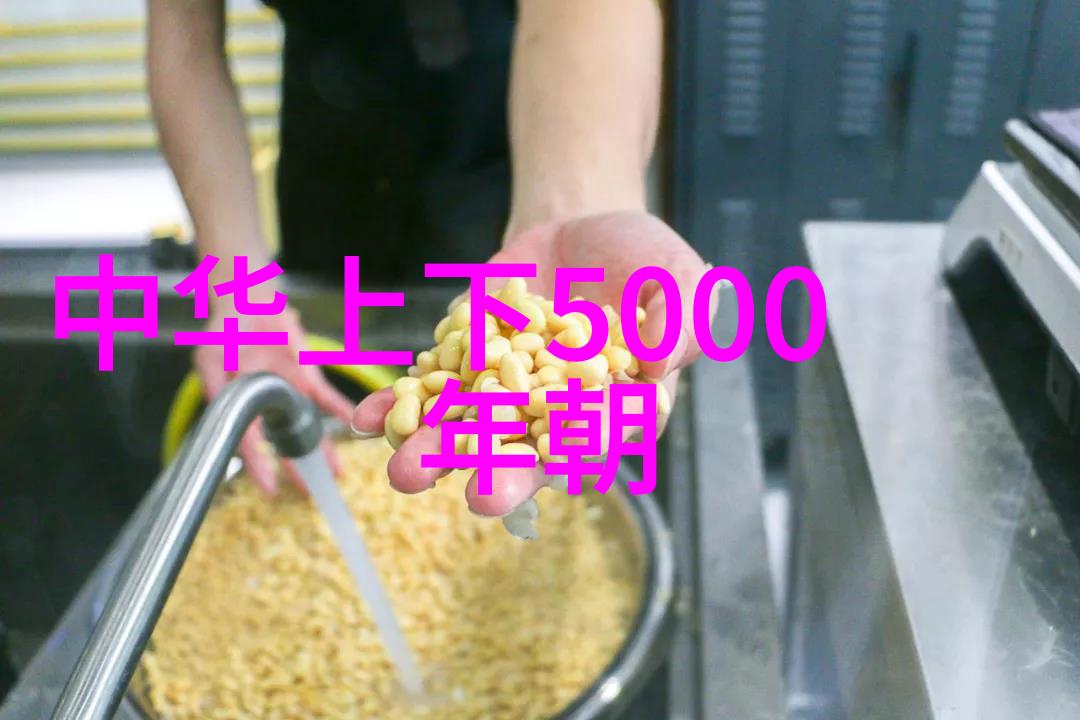 古怪的金鱼一条鱼的梦想和后院里的奇遇
