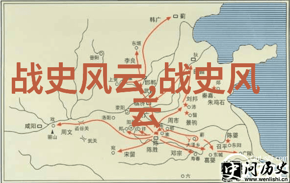 天上龙宫与海底鱼儿中国民间故事中的神话传说