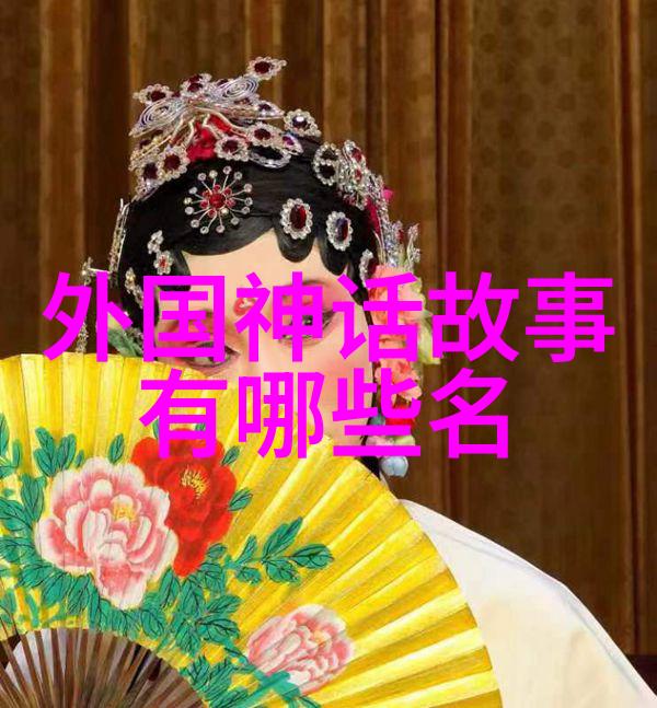 仙境隐逸修行者的觉醒与归途