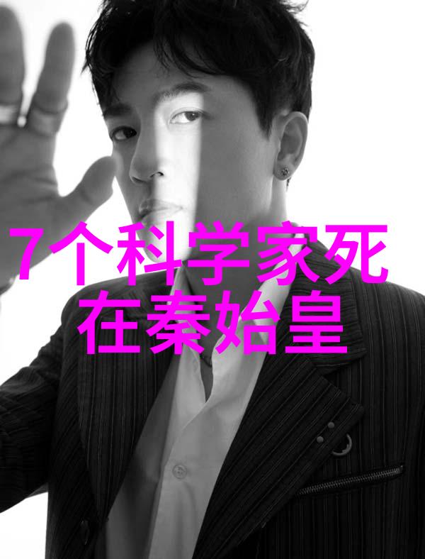 月亮神话学跨文化探究与比较