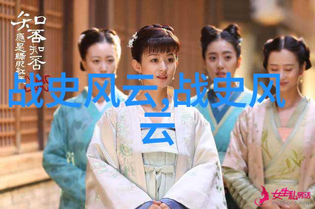 儿童奇幻故事集丰富的神话传说与古老民间故事