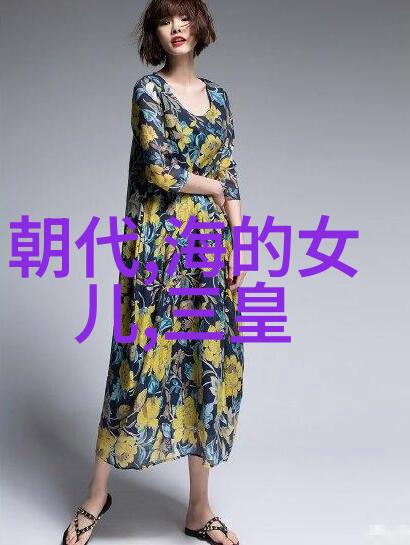 在中国学术期刊网络出版总库中陈寿的研究又该如何探索