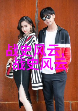神话传说-灵鹤守护古木之下的一场奇遇