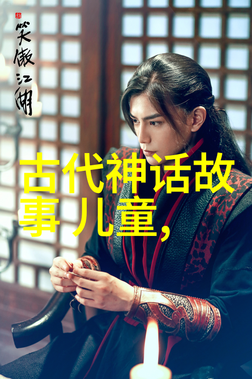 金瓶梅中潘金莲的悲剧人生探究