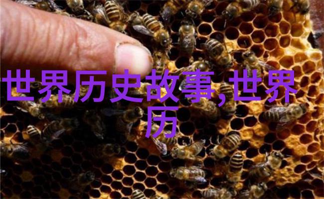 探索中华文化宝库深入解读中国神话故事