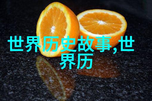 公交车后车座的疯狂CGH视频我怎么就坐上了这辆神奇公交