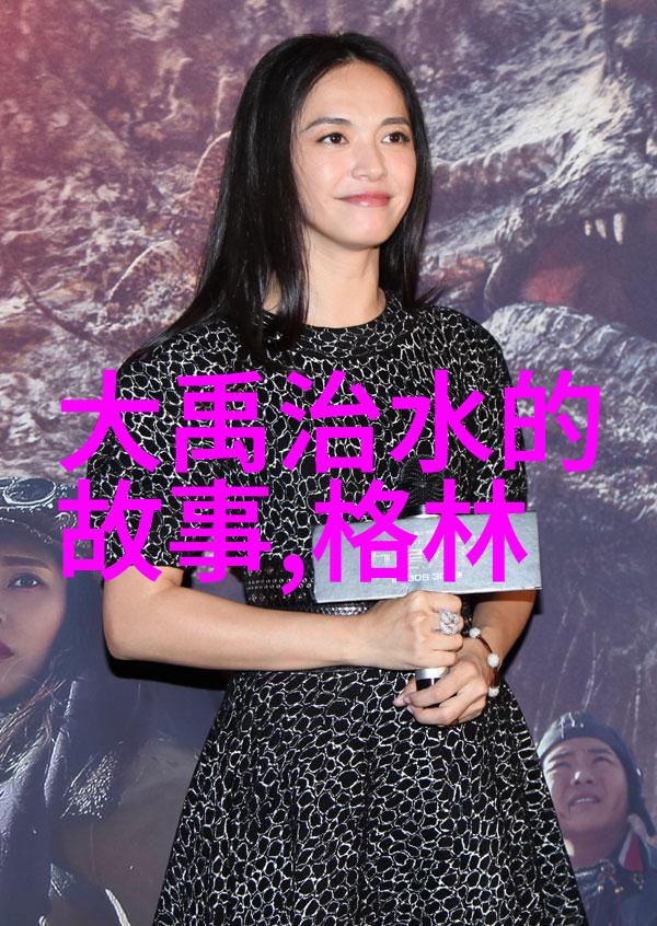 崩灭三界无底洞中浮现的弥勒救世记