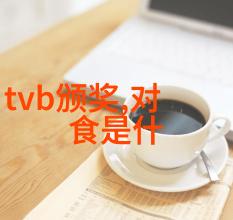 远古的呼唤神秘森林中的守望者