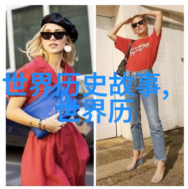 古韵今思红楼梦中的命运与选择