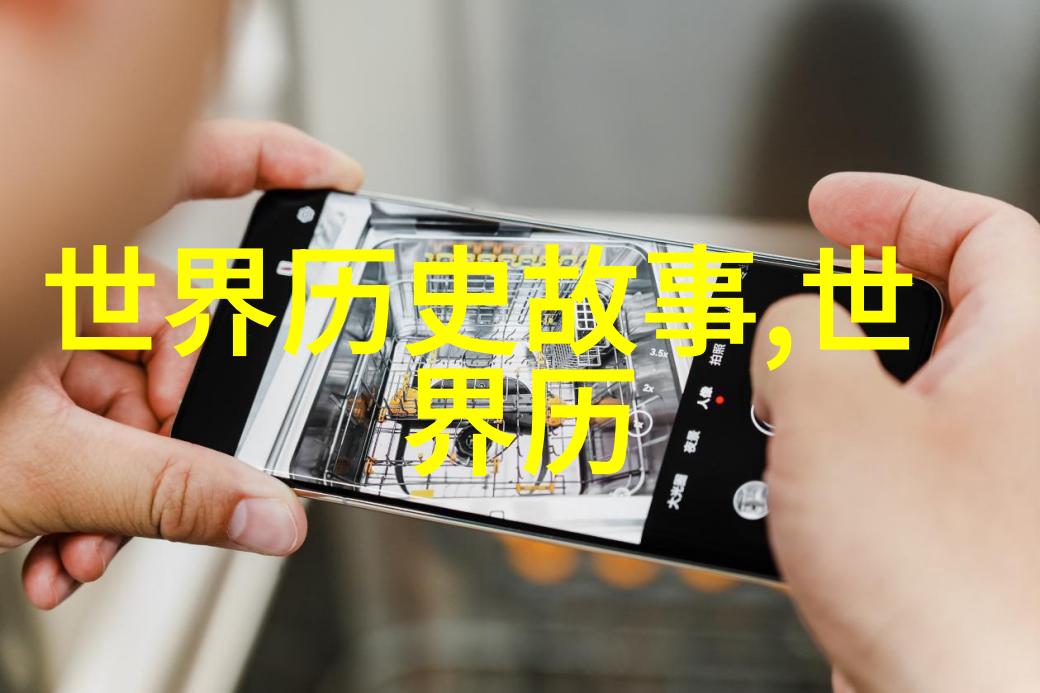 古代鬼故事中的阴森恐怖与深邃哲理