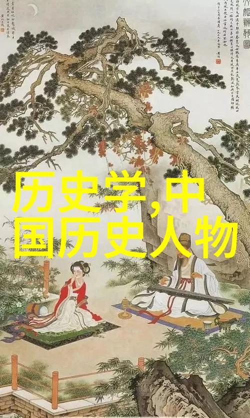 阿巴泰是谁阿巴泰人物结局
