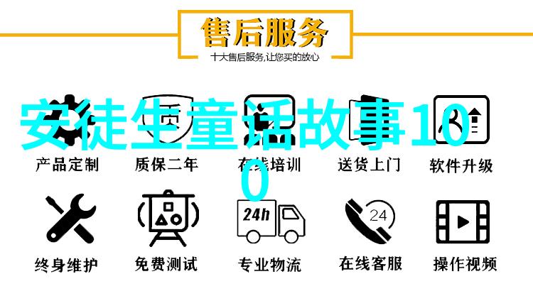 秦始皇统一六国开创了帝国之路