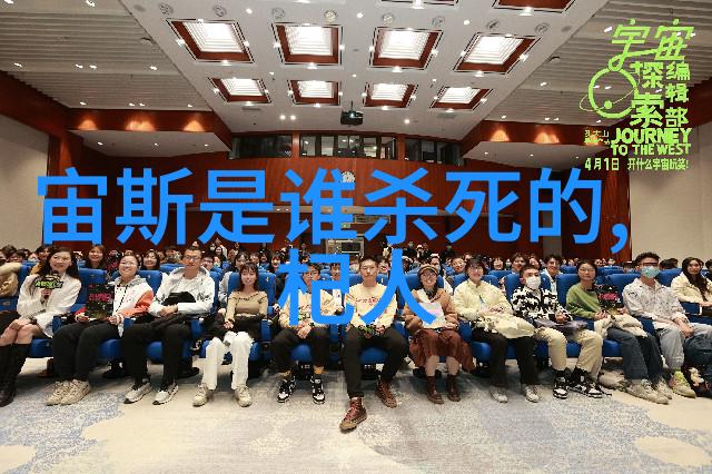 睡前星球一个孩子的心灵航行