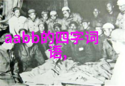 中国历史故事图片大全古代帝王名将明清画派四大发明长城万里