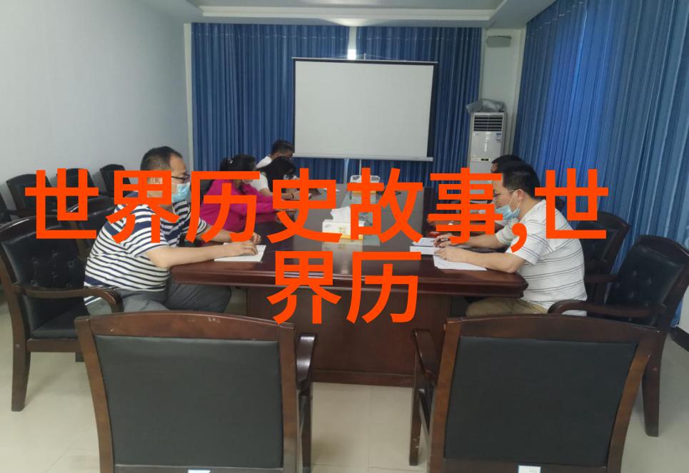 明代百科全书太平广记收录了多少卷内容如何分类