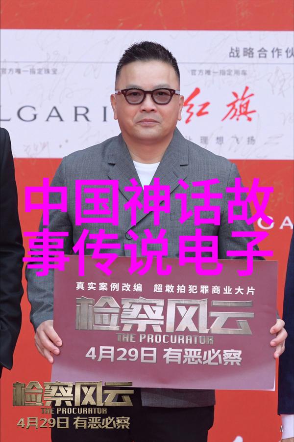 探秘古代智者孔子的仁学之路