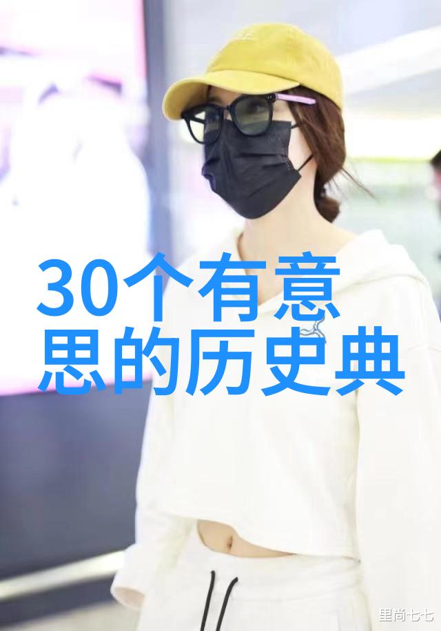 中国古代经典奇案明代商贾之家绸纱禁令