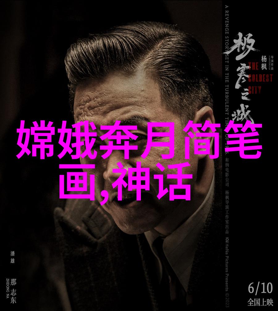 传统文化中的智慧之花古代哲人的故事与教诲