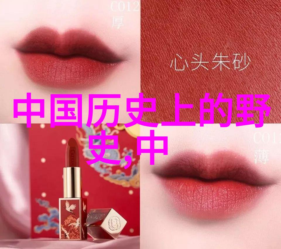 邓沐玮扮演京剧中旦角的精彩瞬间