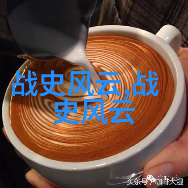 古代神话传说神话故事中的奇幻元素