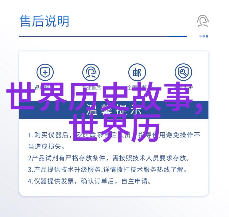 月下独酌星辰下的爱情篇章